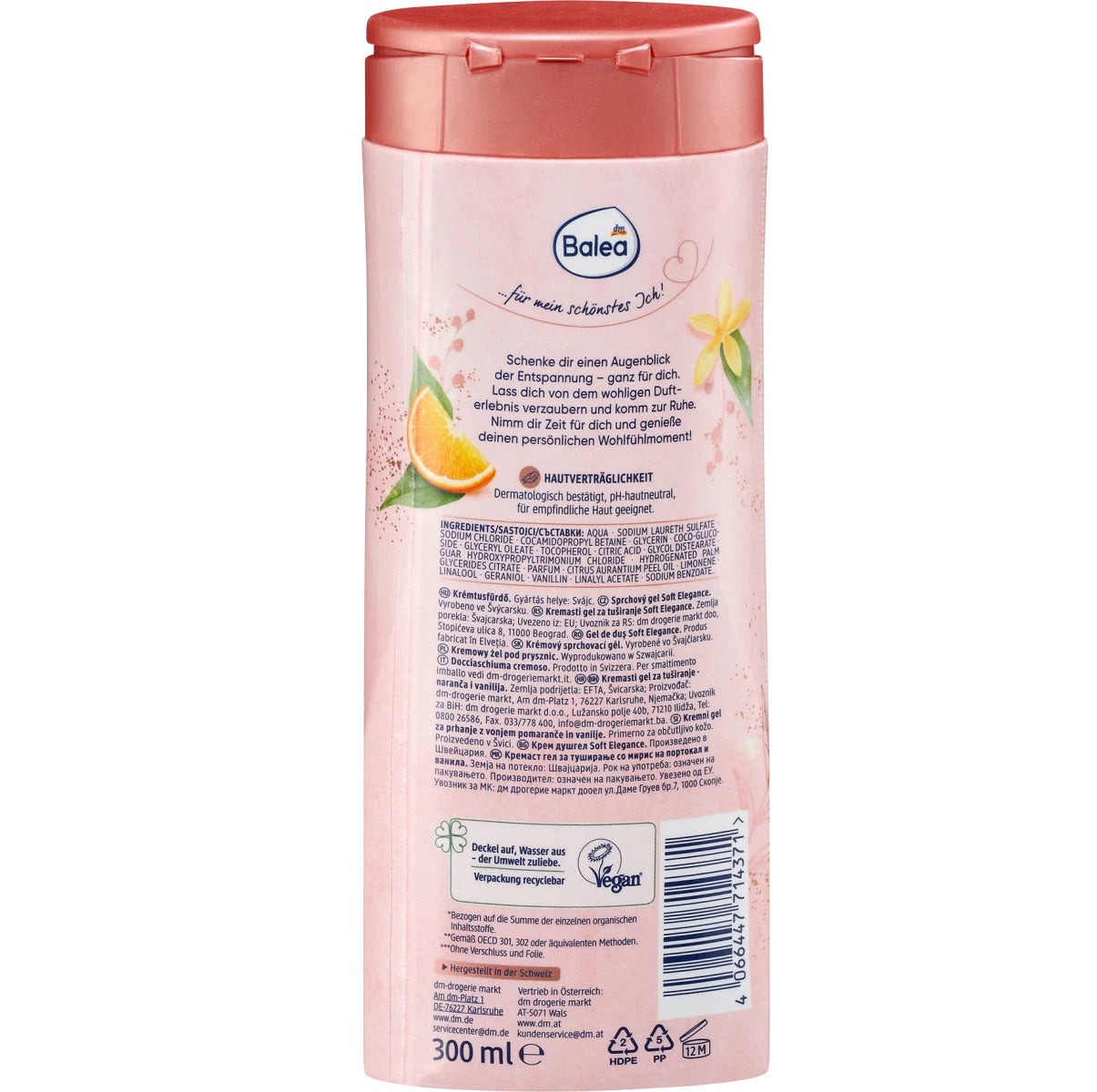 كريم استحمام بالبرتقال إيلغنس، 300 مل