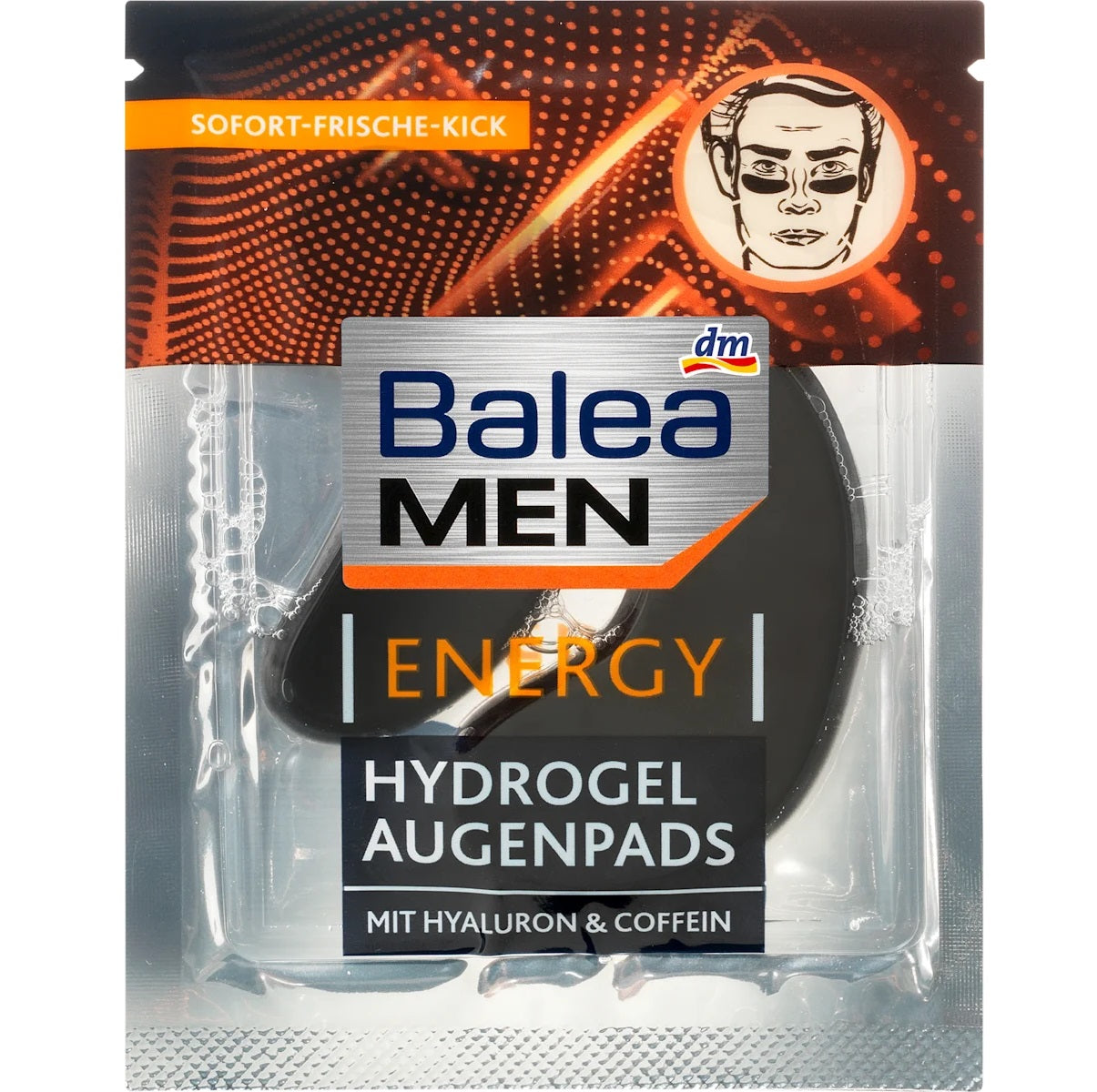 كومبريس للعيون Energy Hydrogel (1 زوج)، 2 قطعة
